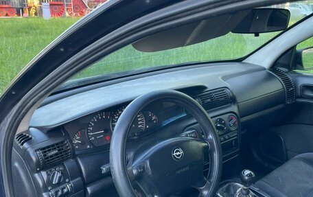 Opel Omega B, 1997 год, 315 000 рублей, 11 фотография