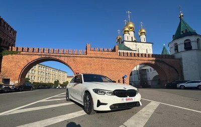 BMW 3 серия, 2019 год, 4 200 000 рублей, 1 фотография