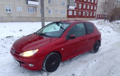 Peugeot 206, 2007 год, 285 000 рублей, 1 фотография
