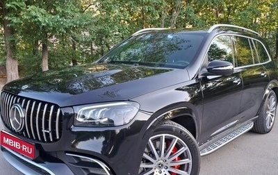 Mercedes-Benz GLS, 2021 год, 11 800 000 рублей, 1 фотография