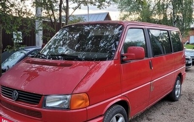 Volkswagen EuroVan T4, 2001 год, 850 000 рублей, 1 фотография