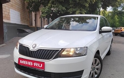Skoda Rapid I, 2019 год, 1 500 000 рублей, 1 фотография