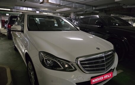 Mercedes-Benz E-Класс, 2015 год, 3 195 000 рублей, 1 фотография
