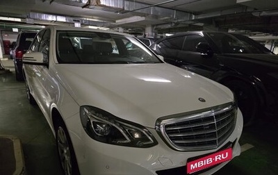 Mercedes-Benz E-Класс, 2015 год, 3 195 000 рублей, 1 фотография