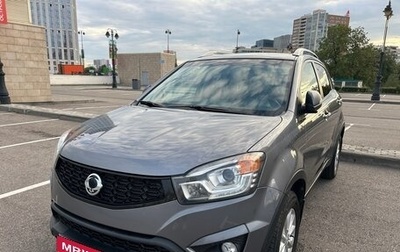 SsangYong Actyon II рестайлинг, 2014 год, 1 050 000 рублей, 1 фотография