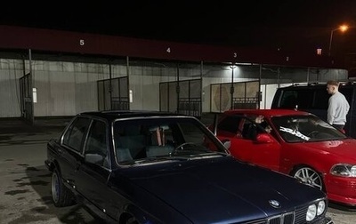BMW 3 серия, 1986 год, 275 000 рублей, 1 фотография