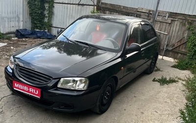Hyundai Accent II, 2007 год, 355 000 рублей, 1 фотография