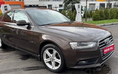 Audi A4, 2013 год, 1 480 000 рублей, 1 фотография