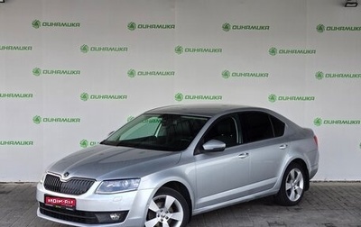 Skoda Octavia, 2015 год, 1 390 000 рублей, 1 фотография