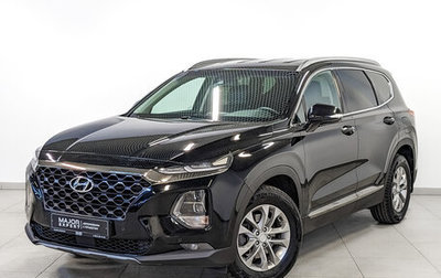 Hyundai Santa Fe IV, 2019 год, 2 850 000 рублей, 1 фотография