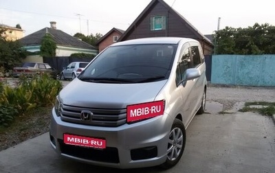 Honda Freed I, 2010 год, 1 230 000 рублей, 1 фотография