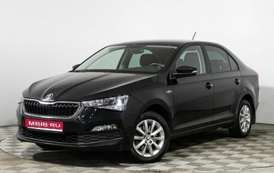 Skoda Rapid II, 2021 год, 1 649 898 рублей, 1 фотография