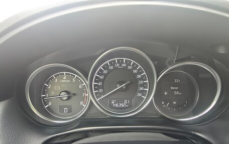 Mazda CX-5 II, 2016 год, 2 275 000 рублей, 11 фотография