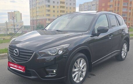 Mazda CX-5 II, 2016 год, 2 275 000 рублей, 2 фотография
