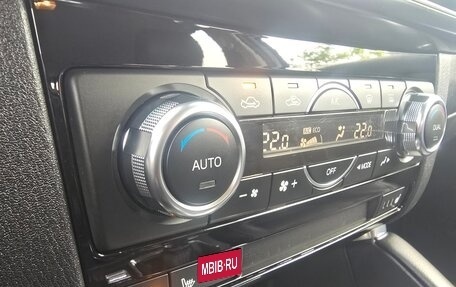 Mazda CX-5 II, 2016 год, 2 275 000 рублей, 18 фотография