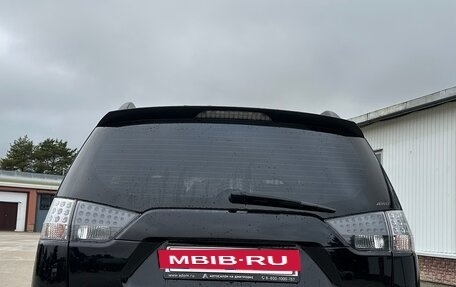 Mitsubishi Outlander III рестайлинг 3, 2012 год, 1 720 000 рублей, 2 фотография