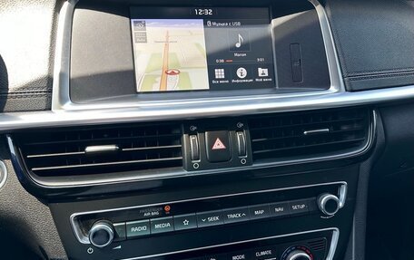 KIA Optima IV, 2018 год, 1 850 000 рублей, 15 фотография