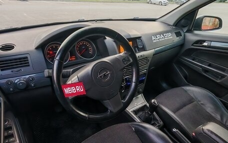Opel Astra H, 2005 год, 445 000 рублей, 4 фотография