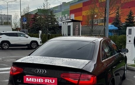Audi A4, 2013 год, 1 480 000 рублей, 5 фотография