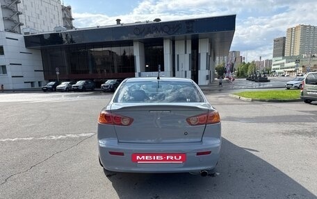 Mitsubishi Lancer IX, 2008 год, 1 250 000 рублей, 4 фотография