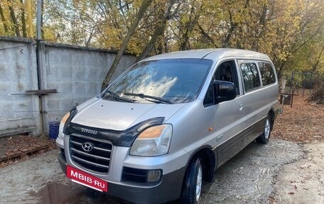 Hyundai Starex I рестайлинг, 2007 год, 700 000 рублей, 12 фотография