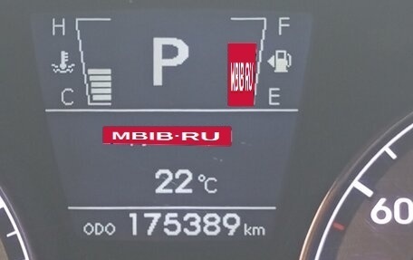 Hyundai Solaris II рестайлинг, 2013 год, 730 000 рублей, 28 фотография