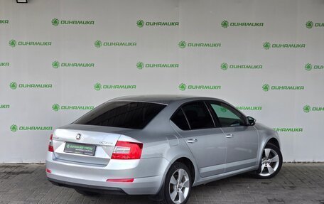 Skoda Octavia, 2015 год, 1 390 000 рублей, 5 фотография