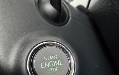 Skoda Octavia, 2015 год, 1 390 000 рублей, 12 фотография