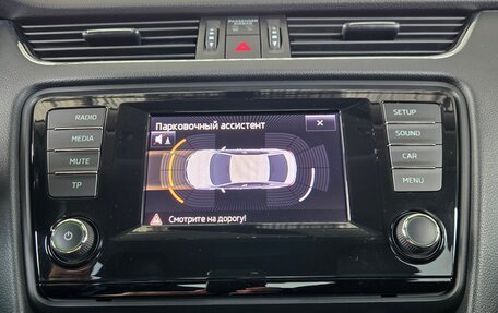 Skoda Octavia, 2015 год, 1 390 000 рублей, 13 фотография