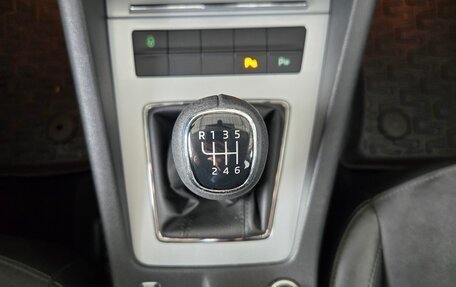 Skoda Octavia, 2015 год, 1 390 000 рублей, 14 фотография