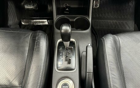 Mitsubishi Outlander III рестайлинг 3, 2013 год, 1 299 000 рублей, 14 фотография