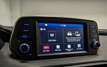 Hyundai Santa Fe IV, 2019 год, 2 850 000 рублей, 17 фотография