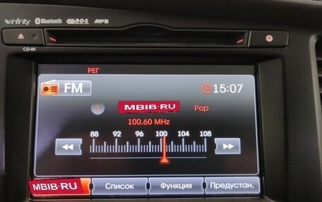 KIA Optima III, 2012 год, 1 180 000 рублей, 17 фотография