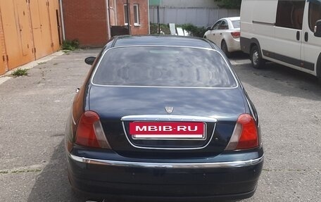 Land Rover 75, 1999 год, 375 000 рублей, 2 фотография