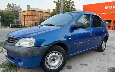 Renault Logan I, 2006 год, 157 000 рублей, 1 фотография