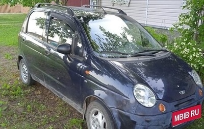 Daewoo Matiz I, 2008 год, 180 000 рублей, 1 фотография