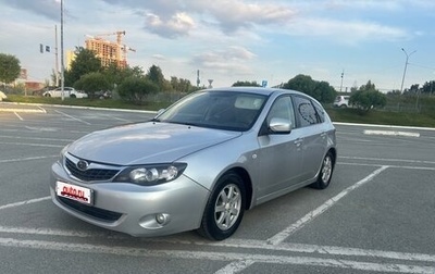 Subaru Impreza III, 2007 год, 820 000 рублей, 1 фотография