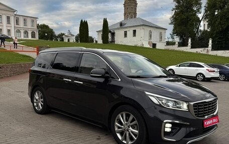 KIA Carnival III, 2018 год, 3 250 000 рублей, 1 фотография