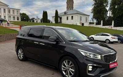 KIA Carnival III, 2018 год, 3 250 000 рублей, 1 фотография