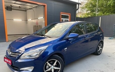 Hyundai Solaris II рестайлинг, 2014 год, 965 000 рублей, 1 фотография