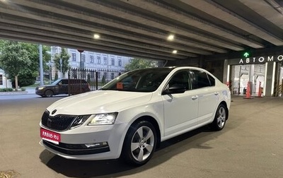 Skoda Octavia, 2018 год, 1 975 000 рублей, 1 фотография