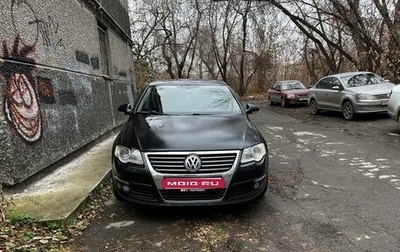 Volkswagen Passat B6, 2006 год, 450 000 рублей, 1 фотография