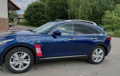 Infiniti QX70, 2013 год, 2 500 000 рублей, 1 фотография
