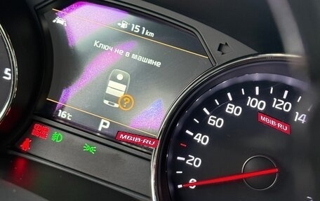 KIA Carnival III, 2018 год, 3 250 000 рублей, 23 фотография