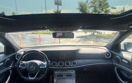 Mercedes-Benz E-Класс, 2016 год, 2 999 000 рублей, 20 фотография