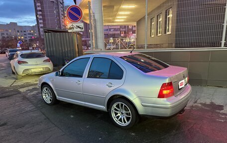 Volkswagen Bora, 2001 год, 487 000 рублей, 2 фотография
