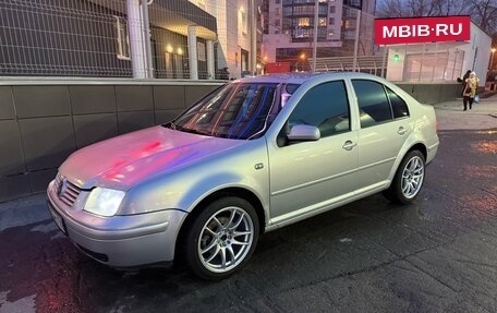 Volkswagen Bora, 2001 год, 487 000 рублей, 3 фотография