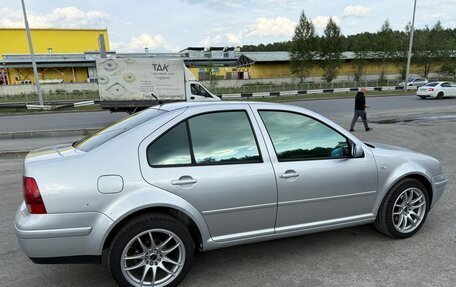 Volkswagen Bora, 2001 год, 487 000 рублей, 12 фотография
