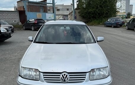 Volkswagen Bora, 2001 год, 487 000 рублей, 13 фотография