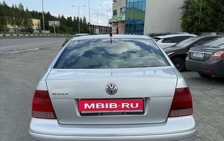 Volkswagen Bora, 2001 год, 487 000 рублей, 11 фотография